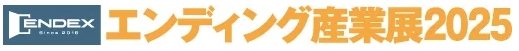 배너