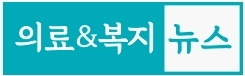배너