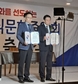 예효경, (사)한국음식문화중앙회와 MOU