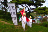 씻김굿,다시래기,진도만가,문상객맞이,만장쓰기...
