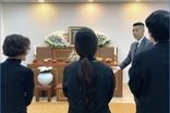 하늘나라 가시는 길 빈부귀천 차별 없는 세상