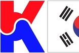 알파벳 K와 저작권등록 K로고의 차이, K로고마케팅 급관심