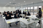 청소년 대상 ‘삶과 죽음을 성찰하는 체험’ 캠프