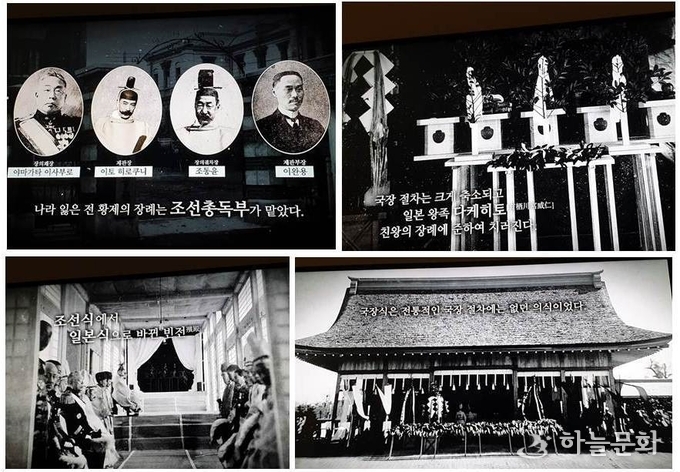동영상의 일부