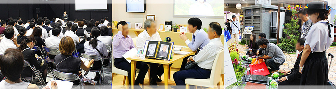 ENDEX 홈페이지 캡쳐