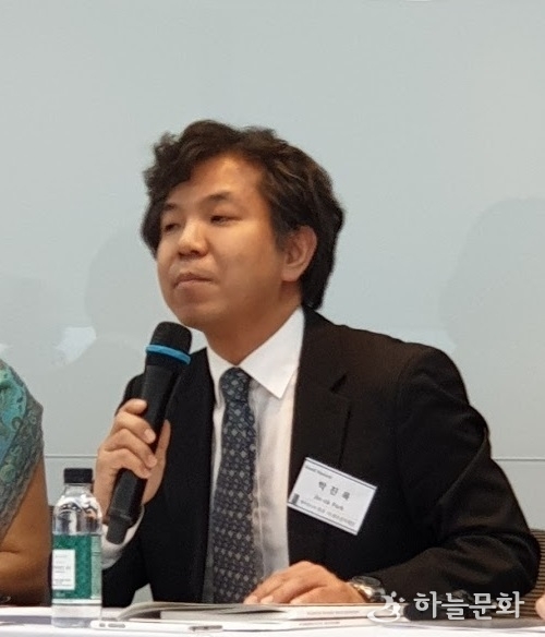 나눔과나눔 박진옥상임이사