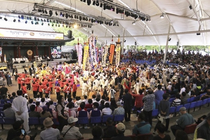  60회 한국민속예술축제 현장