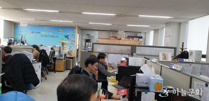 진흥원 사무실 전경