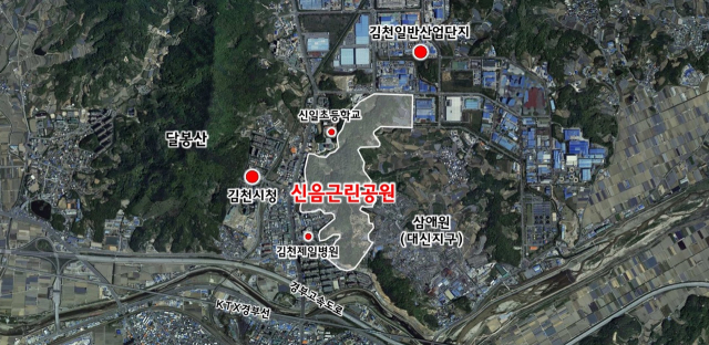 김천시가 조성 중인 신음공원 위치도, 김천시 제공