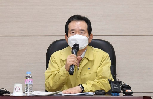 정세균 국무총리가 지난 27일 오후 경북 경산시 영남대학교에 중국인 유학생 보호 관리 현장 방문을 가서<br>
발언을 하고 있는 모습. 국무총리실 제공
