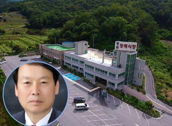 충주 영광장례식장과 김태관 사장