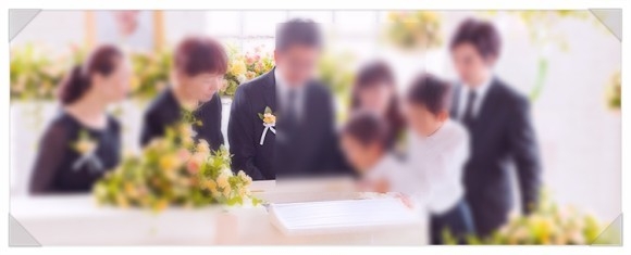 고인을 마지막 석별하는 유가족들