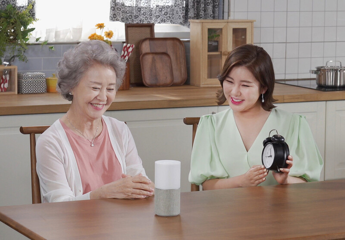 SK 홍보 이미지 