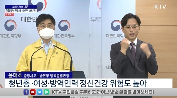 출처 : 의약뉴스