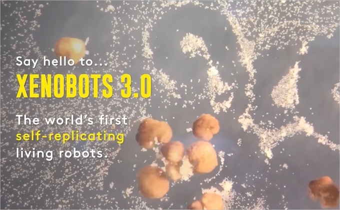 출처 : Engadget 유튜브영상 캡처