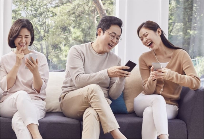 임팩트피플스 홈페이지 캡처 