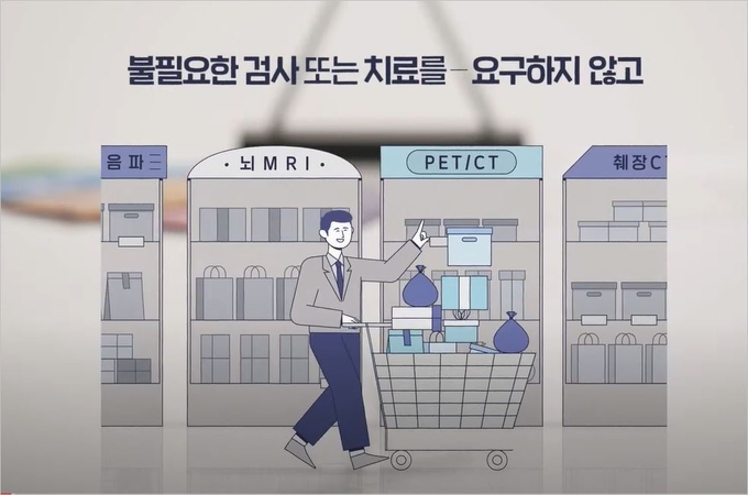 심포자움 유튜브영상 캡처 