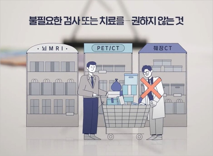 심포자움 유튜브영상 캡처 