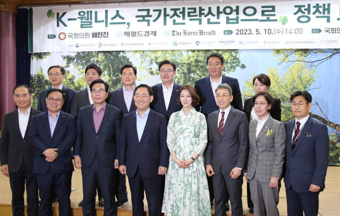 출처: 배현진 의원 블로그 (//blog.naver.com/trustbhj/223098470840)
