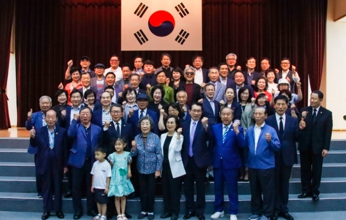 사단법인 한국경찰유족회 출범식 기념촬영
