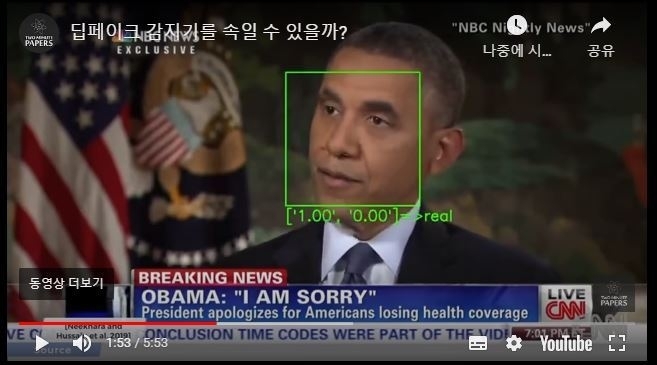 나무위키 캡처