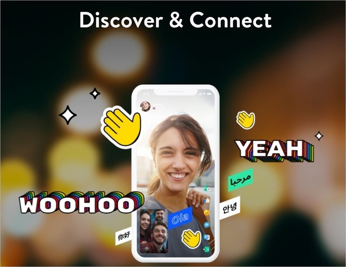 홈페이지 캡처