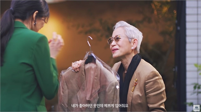 출처 : 현대차 광고영상 캡처