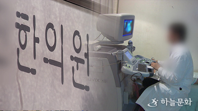 출처 : KBS뉴스