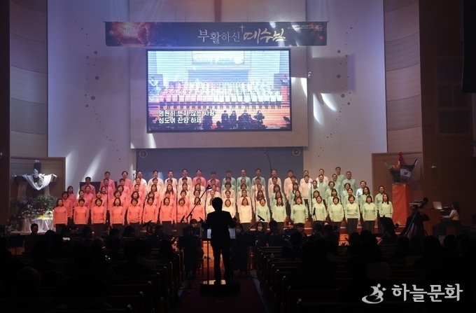 국내 최초,팝 콘서트 형식으로 열린 수원명성교회 부활절 기념 연주회 오프닝.
