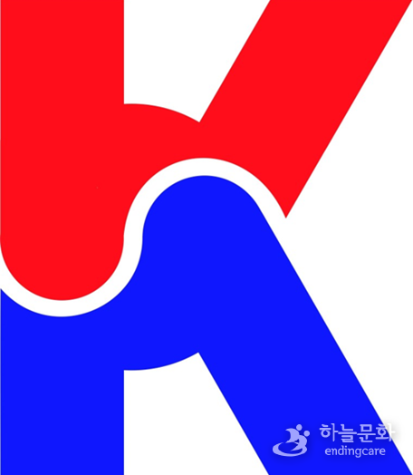 2019년 7월 31일 공표, 한국저작권위원회에 등록(미술저작권)된 K로고.