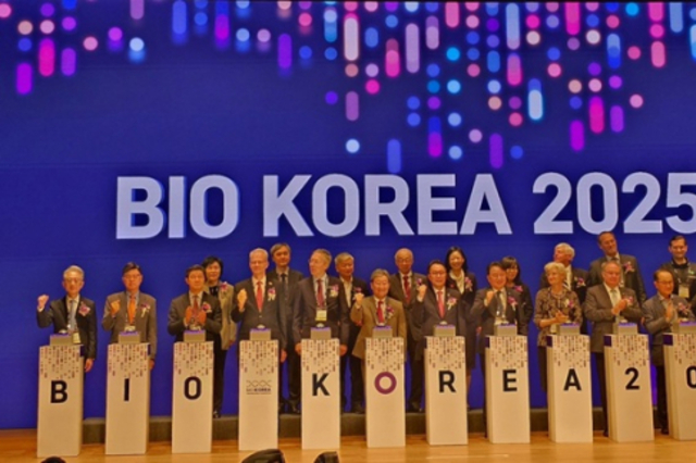 바이오코리아 2025 개막, 혁신과 협업 주도