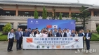 2019중국장묘산업연수화보