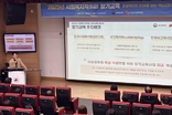 사회복지종사자, 지역복지 리더 역할 기대