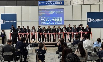 일본장례박람회 'ENDEX산업전2025' 개막