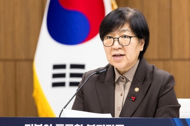 '국민 모두가 행복한 대한민국'