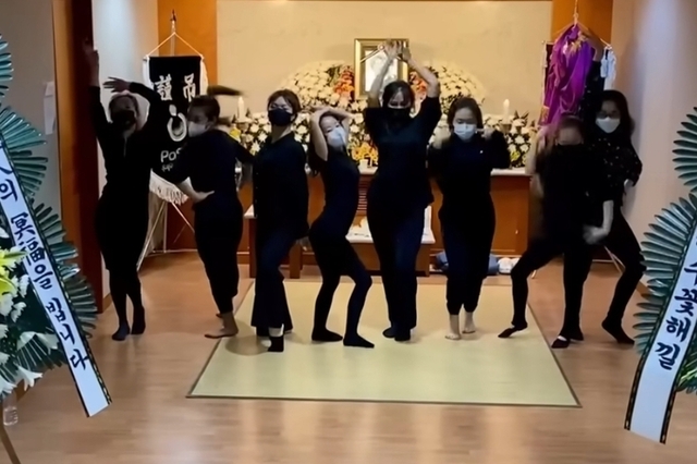 춤추는 장례문화, 단 한 번 후회 없게 ?