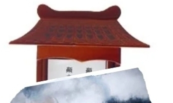 IT기술에 자리 양보하는 추모문화