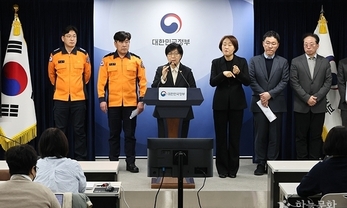 최중증 응급환자 이송체계 전면 개편