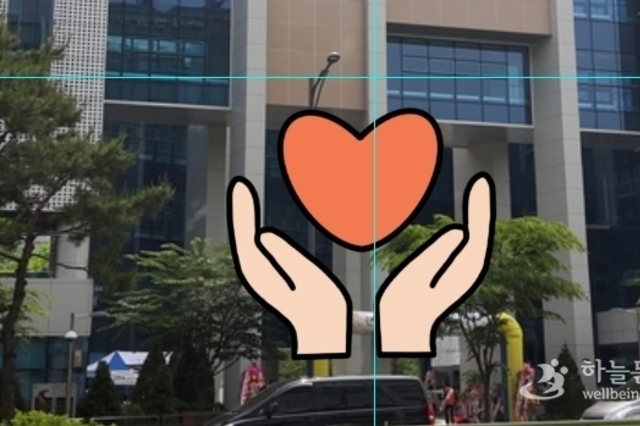 사회복지관이 지역사회 통합돌봄 중추 역할 수행