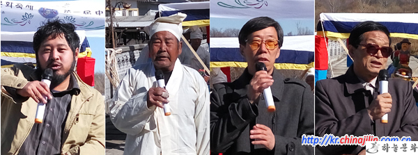 좌로부터 김춘택, 김종국, 한광운, 현룡수.